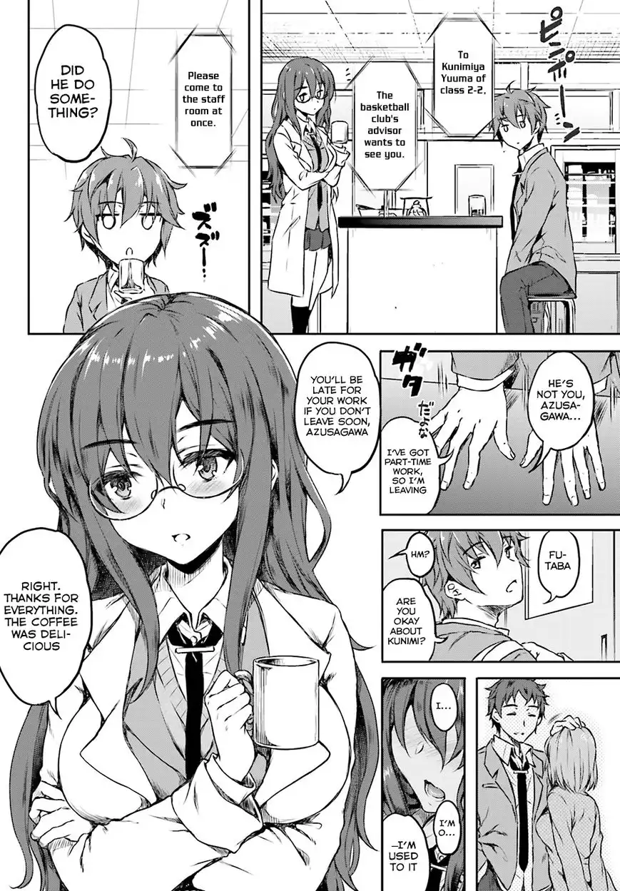 Seishun Buta Yarou wa Bunny Girl Senpai no Yume o Minai Chapter 6 20